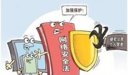 天津食品爆料人是谁啊最新消息,天津食品爆料人最新动向揭秘