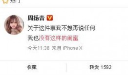 宁远新闻爆料最新消息今天,突发！今日最新事件现场直击