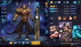 pub g最新皮肤爆料,炫酷造型，等你来战！